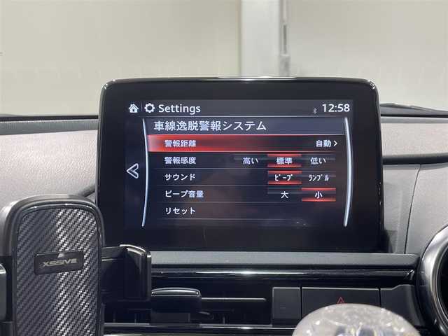 マツダ ロードスター ＲＦ RS 愛知県 2017(平29)年 11.9万km ソウルレッドクリスタルM 純正８インチナビ　/（Bluetooth/CD・DVD再生/SD/FM/AM/AUX/スマホ連携）/ＢＯＳＥサウンド　/ＢＢＳ１７インチＡＷ　/純正Ｆエアロ　/衝突軽減ブレーキ　/シートヒーター　/ＥＴＣ　/バックカメラ　/ブラインドスポットモニター　/社外マフラー　/ドライブレコーダー　/アイドリングストップ/半革シート/純正フロアマット/プッシュスタート/　　-スマートキー