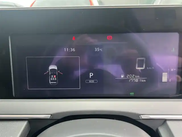 日産 ノート X 滋賀県 2023(令5)年 1.8万km ブリリアントシルバー 純正9インチナビ/【Bluetooth/HDMI/フルセグTV】/全方位カメラ/衝突軽減ブレーキ/ブラインドスポットワーニング/前後ソナー/デジタルインナーミラー/ビルトインETC/LEDヘッドライト/オートライト/オートマチックハイビーム/電動パーキングブレーキ/オートブレーキホールド/プッシュスタート/スマートキー/ステアリングリモコン/純正フロアマット/ドアバイザー