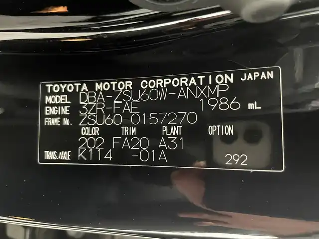 トヨタ ハリアー エレガンス 大阪府 2018(平30)年 4.8万km ブラック モデリスタエアロ　純正ナビＴＶ　レーダークルコン　衝突軽減　ＥＴＣ　ドラレコ　バックカメラ　ハーフレザー　パワーシート　レーンアシスト　アイドリングストップ　スマートキー　オートマチックハイビーム