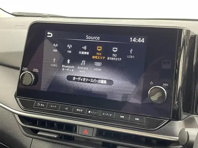 日産 ノート オーテック クロスオーバー 茨城県 2024(令6)年 0.5万km オーロラフレアブルーパール /スーパーブラック 2トーン 純正9型ナビ/全周囲カメラ/フルセグ/デジタルインナーミラー/ワイヤレス充電/プロパイロット/衝突被害軽減ブレーキ/車線逸脱抑制装置/オートマチックハイビーム/クリアランスソナー/BSI/ETC2.0/ドラレコ/純正16インチAW/LEDヘッドライト/スマートキー
