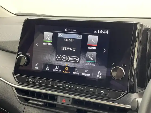 日産 ノート オーテック クロスオーバー 茨城県 2024(令6)年 0.5万km オーロラフレアブルーパール /スーパーブラック 2トーン 純正9型ナビ/全周囲カメラ/フルセグ/デジタルインナーミラー/ワイヤレス充電/プロパイロット/衝突被害軽減ブレーキ/車線逸脱抑制装置/オートマチックハイビーム/クリアランスソナー/BSI/ETC2.0/ドラレコ/純正16インチAW/LEDヘッドライト/スマートキー