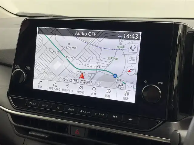 日産 ノート オーテック クロスオーバー 茨城県 2024(令6)年 0.5万km オーロラフレアブルーパール /スーパーブラック 2トーン 純正9型ナビ/全周囲カメラ/フルセグ/デジタルインナーミラー/ワイヤレス充電/プロパイロット/衝突被害軽減ブレーキ/車線逸脱抑制装置/オートマチックハイビーム/クリアランスソナー/BSI/ETC2.0/ドラレコ/純正16インチAW/LEDヘッドライト/スマートキー