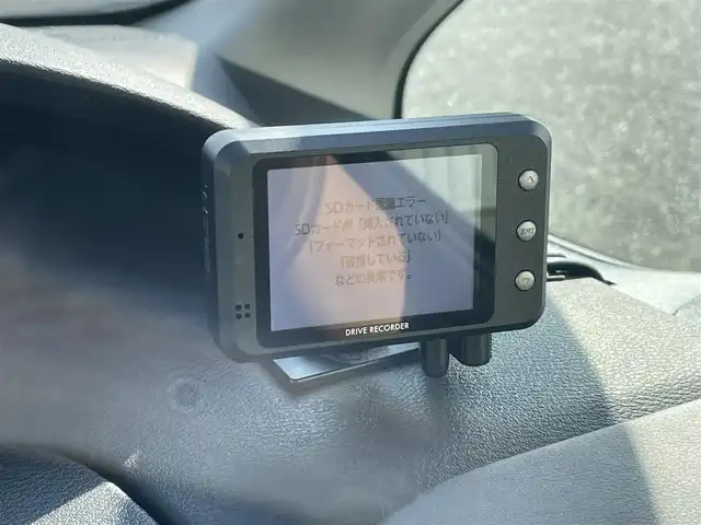日産 セレナ e－パワー ハイウェイスター V 熊本県 2020(令2)年 6.8万km ダイヤモンドブラック 純正ナビ/・AM/FM/CD/DVD/BT/SD/・フルセグTV/アラウンドビューモニター/プロパイロット/後側方支援/エマージェンシーブレーキ/レーンキープアシスト/標識認識機能/オートマチックハイビーム/両側電動スライドドア/横滑り防止装置/LEDヘッドライト/フォグランプ/純正フロアマット/革巻きステアリング/ステアリングヒーター/ステアリングスイッチ/ETC/電動パーキングブレーキ/オートホールドブレーキ/電動格納ミラー/ウインカーミラー/ドアバイザー/後席ロールサンシェード/プッシュスタート/スマートキー