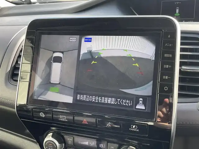 日産 セレナ e－パワー ハイウェイスター V 熊本県 2020(令2)年 6.8万km ダイヤモンドブラック 純正ナビ/・AM/FM/CD/DVD/BT/SD/・フルセグTV/アラウンドビューモニター/プロパイロット/後側方支援/エマージェンシーブレーキ/レーンキープアシスト/標識認識機能/オートマチックハイビーム/両側電動スライドドア/横滑り防止装置/LEDヘッドライト/フォグランプ/純正フロアマット/革巻きステアリング/ステアリングヒーター/ステアリングスイッチ/ETC/電動パーキングブレーキ/オートホールドブレーキ/電動格納ミラー/ウインカーミラー/ドアバイザー/後席ロールサンシェード/プッシュスタート/スマートキー