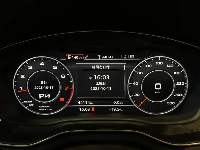 アウディ Ａ４ 2．0 TFSI クワトロ 道央・札幌 2016(平28)年 4.5万km グレイシアホワイトメタリック グレイシアホワイトメタリック/ラグジュアリーパッケージ/　・パーシャルレザー/　・シートヒーター/　・デコラティブパネルオークナチュラルグレー/　・LEDリヤコンビネーションライト/　・LEDインテリアライティング/バーチャルコックピット/アシスタンスパッケージ/　・サラウンドビューカメラ/　・アウディプレセンスリヤ/　・アウディサイドアシスト/　・サイドエアバック(リヤ)/　・パークアシスト/マトリクスLEDヘッドライト/純正メモリナビ/フルセグTV/CD/DVD/SD/USB/Bluetooth