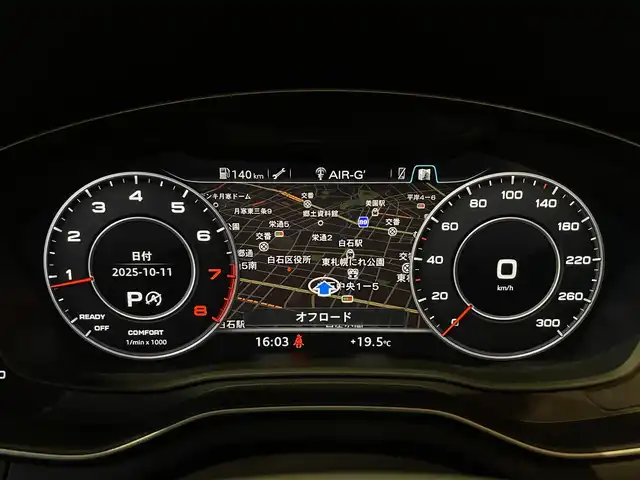 アウディ Ａ４ 2．0 TFSI クワトロ 道央・札幌 2016(平28)年 4.5万km グレイシアホワイトメタリック グレイシアホワイトメタリック/ラグジュアリーパッケージ/　・パーシャルレザー/　・シートヒーター/　・デコラティブパネルオークナチュラルグレー/　・LEDリヤコンビネーションライト/　・LEDインテリアライティング/バーチャルコックピット/アシスタンスパッケージ/　・サラウンドビューカメラ/　・アウディプレセンスリヤ/　・アウディサイドアシスト/　・サイドエアバック(リヤ)/　・パークアシスト/マトリクスLEDヘッドライト/純正メモリナビ/フルセグTV/CD/DVD/SD/USB/Bluetooth