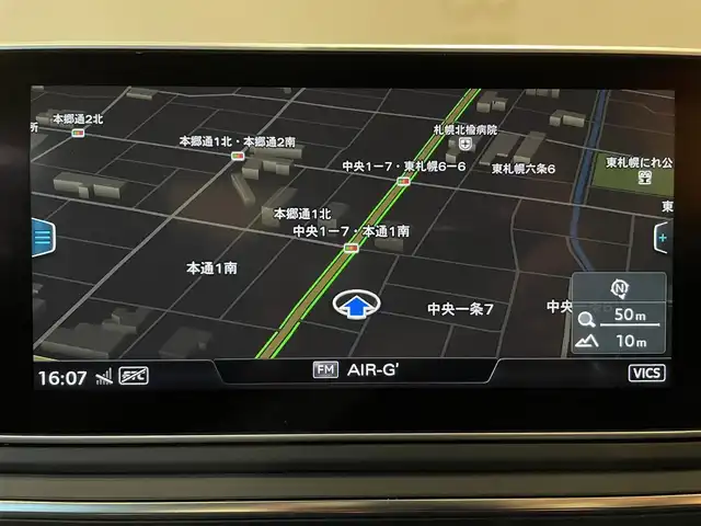 アウディ Ａ４ 2．0 TFSI クワトロ 道央・札幌 2016(平28)年 4.5万km グレイシアホワイトメタリック グレイシアホワイトメタリック/ラグジュアリーパッケージ/　・パーシャルレザー/　・シートヒーター/　・デコラティブパネルオークナチュラルグレー/　・LEDリヤコンビネーションライト/　・LEDインテリアライティング/バーチャルコックピット/アシスタンスパッケージ/　・サラウンドビューカメラ/　・アウディプレセンスリヤ/　・アウディサイドアシスト/　・サイドエアバック(リヤ)/　・パークアシスト/マトリクスLEDヘッドライト/純正メモリナビ/フルセグTV/CD/DVD/SD/USB/Bluetooth