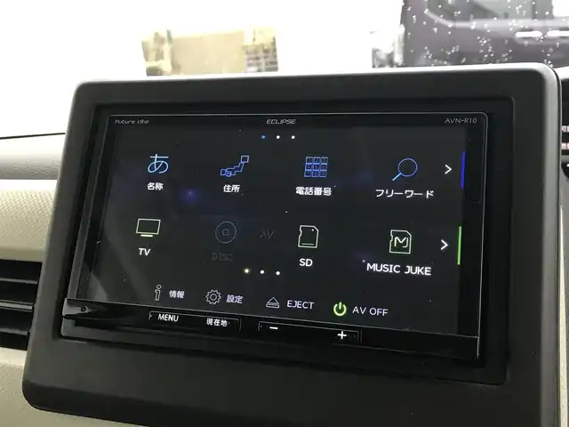 ホンダ Ｎ ＢＯＸ G 富山県 2021(令3)年 6万km クリスタルブラックパール 社外ナビ/フルセグTV/Bluetooth/バックカメラ/衝突被害軽減ブレーキ/コーナーセンサー/レーンキープアシスト/レーダークルーズコントロール/両側スライドドア/プッシュスタート/スマートキー/LEDヘッドライト/オートライト/ウインカーミラー