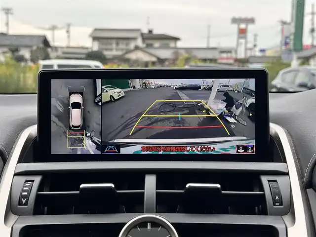 レクサス ＮＸ 300h バージョンL 宮城県 2019(平31)年 6.5万km マーキュリーグレーマイカ マークレビンソンプレミアムサラウンドサウンドシステム/パノラミックビューモニター＋パーキングサポートブレーキ（静止物）/ムーンルーフ/ルーフレール/ワイヤレス充電/＝＝＝/セーフティシステムプラス/・プリクラッシュセーフティ/・レーンディパーチャーアラート/・アダプティブハイビームシステム/・レーダークルーズコントロール/純正ナビ/・CD/DVD/・Bluetooth/・フルセグTV/ビルトインETC2.0/ドライブレコーダー/AC100V/100W電源/ハンズフリーパワーバックドア/本革シート/シートヒーター（前席/後席）/ベンチレーション（前席）/パワーシート（運転席メモリー機能付）/電動格納/リクライニング機能付6:4分割可倒式シート（リア）/革巻きステアリング/ステアリングヒーター/パドルシフト/電動パーキングブレーキ/ブレーキホールド/角型3眼LEDヘッドランプ/フォグランプ/オートライト/スマートキー＆プッシュスタート/純正18インチAW/純正フロアマット/W/サイド/カーテン/ニーエアバッグ