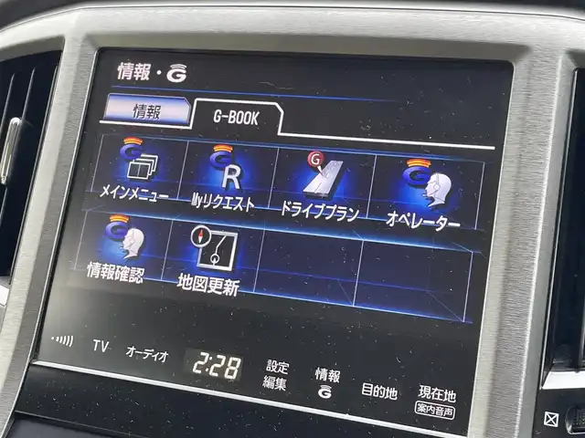トヨタ クラウン マジェスタ Fバージョン 宮崎県 2014(平26)年 8.1万km ホワイトパールクリスタルシャイン 純正ナビ/DN席パワーシート/D席シートメモリー有り/ブラインドスポットモニター/クルーズコントロール/パワーステアリング/パワーウィンドウ/リアサンシェイド/純正アルミホイール/エアバックW＋サイド/純正フロアマット/純正LEDヘッドライト/MTモード付AT/ABS/ACC/ETC/衝突軽減ブレーキ/バックカメラ