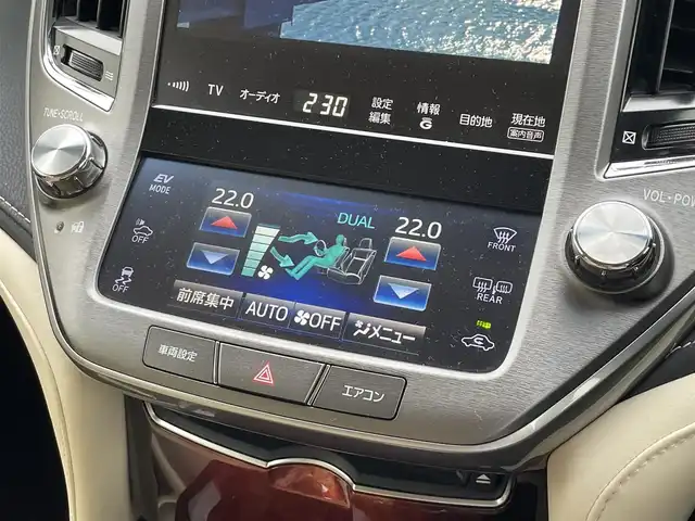 トヨタ クラウン マジェスタ Fバージョン 宮崎県 2014(平26)年 8.1万km ホワイトパールクリスタルシャイン 純正ナビ/DN席パワーシート/D席シートメモリー有り/ブラインドスポットモニター/クルーズコントロール/パワーステアリング/パワーウィンドウ/リアサンシェイド/純正アルミホイール/エアバックW＋サイド/純正フロアマット/純正LEDヘッドライト/MTモード付AT/ABS/ACC/ETC/衝突軽減ブレーキ/バックカメラ