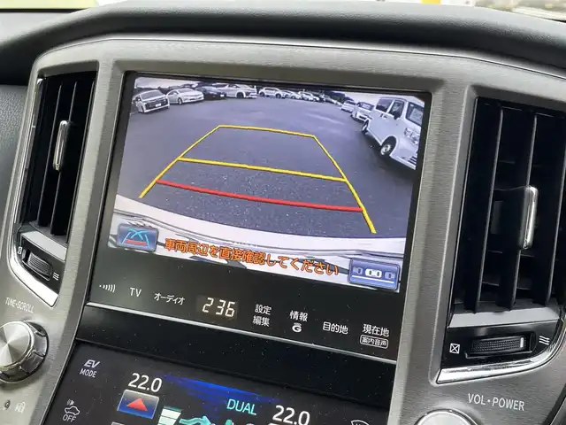 トヨタ クラウン マジェスタ Fバージョン 宮崎県 2014(平26)年 8.1万km ホワイトパールクリスタルシャイン 純正ナビ/DN席パワーシート/D席シートメモリー有り/ブラインドスポットモニター/クルーズコントロール/パワーステアリング/パワーウィンドウ/リアサンシェイド/純正アルミホイール/エアバックW＋サイド/純正フロアマット/純正LEDヘッドライト/MTモード付AT/ABS/ACC/ETC/衝突軽減ブレーキ/バックカメラ