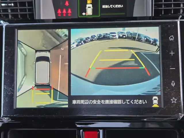 ダイハツ トール カスタムG ターボ 東京都 2025(令7)年 0.1千km ブラックマイカメタリック/パールホワイトⅢ 2トーン 登録済未使用車/スマートアシスト/・衝突回避ブレーキ/・誤発進抑制制御/・車線逸脱抑制機能/・車線逸脱警報機能/・先行車発進お知らせ機能/・アダプティブクルーズコントロール/・コーナーセンサー/・パノラマモニター/プッシュスタート/アイドリングストップ/純正9インチディスプレイオーディオ/【AM/FM/フルセグTV/Bluetooth/USB/iPod/HDMI】/・AppleCarPlay/AndroidAuto/両側電動スライドドア/後席ロールサンシェード/LEDヘッドライト/フォグランプ/オートライト/ISOFIX/15インチ純正アルミホイール/スマートキー/スペアキー×1/取扱説明書/保証書