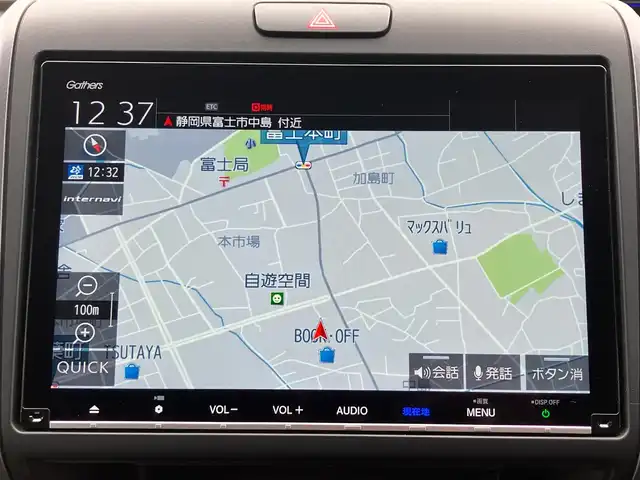 ホンダ フリード ハイブリット EX 静岡県 2017(平29)年 9.6万km クリスタルブラックパール 純正9インチナビ(CD/DVD/BT/フルセグ)/バックカメラ/エンジンスタートボタン/パワーステアリング/パワーウィンドウ/寒冷地仕様/アイドリングストップ/スマートキー/スペアキー１本/オートエアコン/レーダークルーズコントロール/後席モニター(VM-185EN)/純正ETC/ドライブレコーダー/ウォークスルー/社外フロアマット/ハーフレザーシート/D席N席シートヒーター/両側パワースライドドア/社外アルミホイール/ABS/横滑り防止装置/レーンキープアシスト/オートライト/LEDヘッドライト/W+サイドエアバッグ/カーテンエアバッグ/衝突軽減システム/パワステ不調(カクカクする)