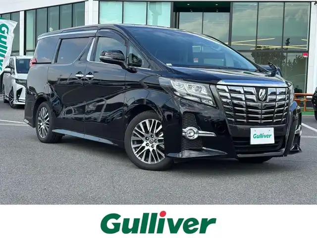 トヨタ アルファード S Cパッケージ 宮城県 2017(平29)年 6.7万km ブラック サンルーフ/純正10インチナビ（NSZN-Z66T）/（フルセグ/BT/CD/DVD）/純正12インチフリップダウンモニター（V12T-R66C）/クルーズコントロール/バックカメラ/パワーバックドア/両側パワースライドドア/レザーシート（ブラック）/運転席メモリシート/全席パワーシート/前席シートヒーター/ステアリングヒーター/後席サンシェード/前方ドライブレコーダー（DRT-H66A)/ETC/純正18インチAW/スペアキーX1