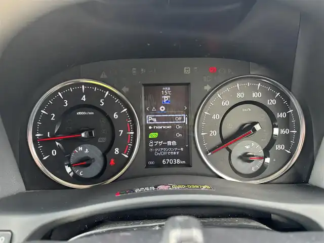 トヨタ アルファード S Cパッケージ 宮城県 2017(平29)年 6.7万km ブラック サンルーフ/純正10インチナビ（NSZN-Z66T）/（フルセグ/BT/CD/DVD）/純正12インチフリップダウンモニター（V12T-R66C）/クルーズコントロール/バックカメラ/パワーバックドア/両側パワースライドドア/レザーシート（ブラック）/運転席メモリシート/全席パワーシート/前席シートヒーター/ステアリングヒーター/後席サンシェード/前方ドライブレコーダー（DRT-H66A)/ETC/純正18インチAW/スペアキーX1