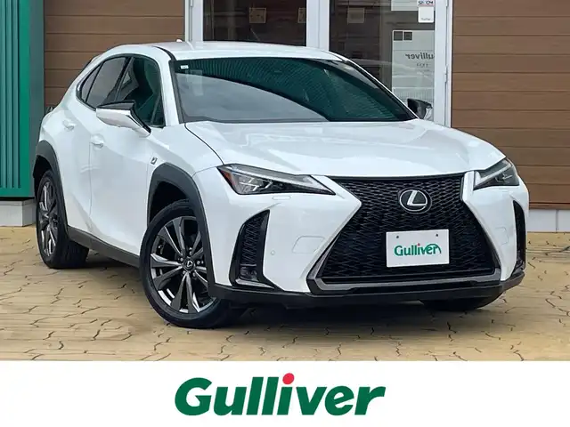 レクサス ＵＸ 250h Fスポーツ 宮崎県 2023(令5)年 7.6万km ホワイトノーヴァガラスフレーク ３眼ＬＥＤヘッドライト/純正ナビ/フルセグＴＶ/ＢＳＭ/レザーシート/シートヒーター/ステアリングヒーター/ＥＴＣ/レーダークルーズ/全方位カメラ/オートマチックハイビーム