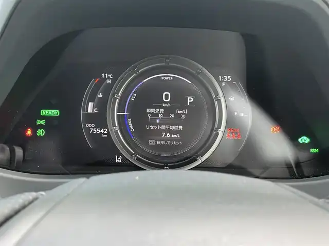 レクサス ＵＸ 250h Fスポーツ 宮崎県 2023(令5)年 7.6万km ホワイトノーヴァガラスフレーク ３眼ＬＥＤヘッドライト/純正ナビ/フルセグＴＶ/ＢＳＭ/レザーシート/シートヒーター/ステアリングヒーター/ＥＴＣ/レーダークルーズ/全方位カメラ/オートマチックハイビーム