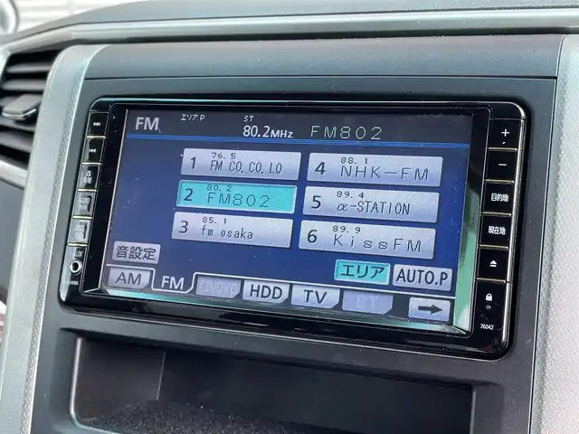 トヨタ ヴェルファイア 2．4Z プラチナセレクション 大阪府 2009(平21)年 7.6万km ブラック 純正ナビ/　FM/AM/フルセグTV/Bluetooth/AUX/CD/DVD/フリップダウンモニター/パワーバックドア/ステアリングスイッチ/革巻きステアリング/バックカメラ/フロントコーナーセンサー/クリアランスソナー/HIDヘッドライト/フォグランプ/純正18インチアルミホイール/プッシュスタート/オートライト/スペアキー/記録簿：H24.26.28.30.R2.4.6年分あり