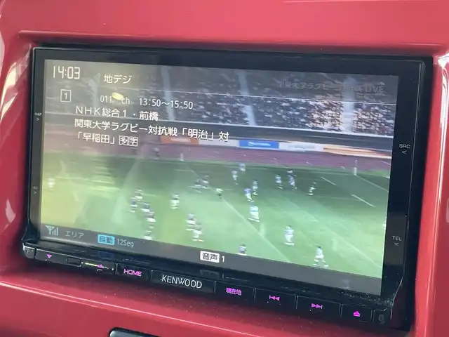 スズキ ハスラー Jスタイル 群馬県 2015(平27)年 4.2万km フェニックスレッドパール/ホワイト2トーンルーフ ケンウッドメモリナビ/CD・DVD・SD/Bluetooth・フルセグ/バックカメラ/ETC/前席シートヒーター/横滑り防止装置/衝突軽減ブレーキ/アイドリングストップ/HIDヘッドライト/フォグランプ/純正フロアマット/プッシュスタート/スマートキー