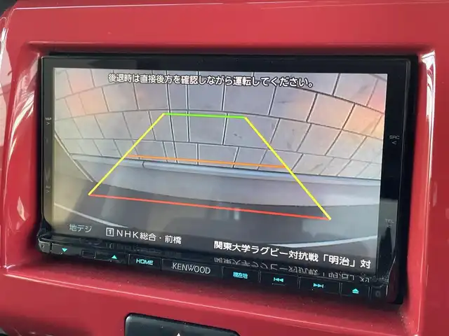 スズキ ハスラー Jスタイル 群馬県 2015(平27)年 4.2万km フェニックスレッドパール/ホワイト2トーンルーフ ケンウッドメモリナビ/CD・DVD・SD/Bluetooth・フルセグ/バックカメラ/ETC/前席シートヒーター/横滑り防止装置/衝突軽減ブレーキ/アイドリングストップ/HIDヘッドライト/フォグランプ/純正フロアマット/プッシュスタート/スマートキー