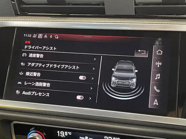 車両画像8