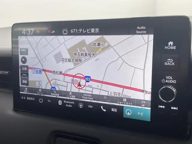 ホンダ ヴェゼル ハイブリッド