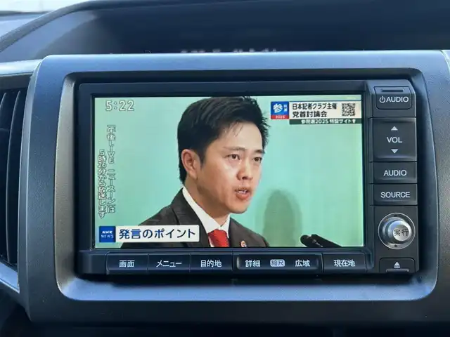 ホンダ ステップワゴン スパーダ Z HDDナビED 和歌山県 2012(平24)年 8万km プレミアムホワイトパール (株)IDOMが運営する【じしゃロン和歌山店】の自社ローン専用車両になります。こちらは現金またはオートローンご利用時の価格です。自社ローンご希望の方は別途その旨お申付け下さい/純正HDDナビ/(CD.DVD.HDD.フルセグ)/バックカメラ/ステアリングリモコン/コンフォートビューパッケージ/両側パワースライドドア/HIDオートライト/ビルトインETC/スマートキー/純正フロアマット