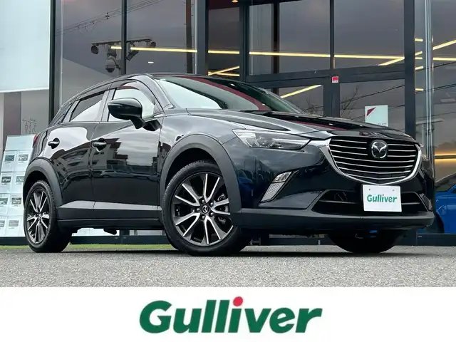 マツダ ＣＸ－３ XD ツーリング 大阪府 2015(平27)年 5万km ジェットブラックマイカ 純正ナビ/バックカメラ/ETC/前方ドラレコ/ブラインドスポットモニター/ヘッドアップディスプレイ/BOSEサウンド/レーダークルーズコントロール/パドルシフト/純正アルミホイール/LEDヘッドライト/オートライト/オートエアコン/衝突被害軽減システム　/スマートキー