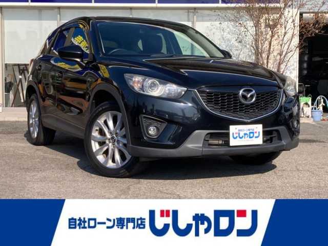 マツダ ＣＸ－５ XD Lパッケージ 静岡県 2014(平26)年 8.5万km ジェットブラックマイカ (株)IDOMが運営する【じしゃロン焼津店】の自社ローン専用車両になります。こちらは現金またはオートローンご利用時の価格です。自社ローンご希望の方は別途その旨お申付け下さい/【じしゃロン個店占有の為　落札禁止】/BOSEサウンド/純正マツダオプションALPINE８インチSDナビ(C9A7)/FM/AM/CD/DVD/フルセグ/SD/USB/Bluetooth/スマートシティブレーキサポート/横滑り防止/クルーズコントロール/ETC/バックカメラ/左サイドカメラ/RVM（リアビークルモニタリングシステム）/前席シートヒーター/D席パワーシート/ディーゼル/ターボ/アダプティブフロントライティングシステム/HID/オートライト/プッシュスタート/スマートキー/スペアキー１本/取説/保証書/記録簿（H29、R5）