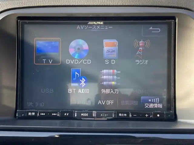 マツダ ＣＸ－５ XD Lパッケージ 静岡県 2014(平26)年 8.5万km ジェットブラックマイカ (株)IDOMが運営する【じしゃロン焼津店】の自社ローン専用車両になります。こちらは現金またはオートローンご利用時の価格です。自社ローンご希望の方は別途その旨お申付け下さい/【じしゃロン個店占有の為　落札禁止】/BOSEサウンド/純正マツダオプションALPINE８インチSDナビ(C9A7)/FM/AM/CD/DVD/フルセグ/SD/USB/Bluetooth/スマートシティブレーキサポート/横滑り防止/クルーズコントロール/ETC/バックカメラ/左サイドカメラ/RVM（リアビークルモニタリングシステム）/前席シートヒーター/D席パワーシート/ディーゼル/ターボ/アダプティブフロントライティングシステム/HID/オートライト/プッシュスタート/スマートキー/スペアキー１本/取説/保証書/記録簿（H29、R5）