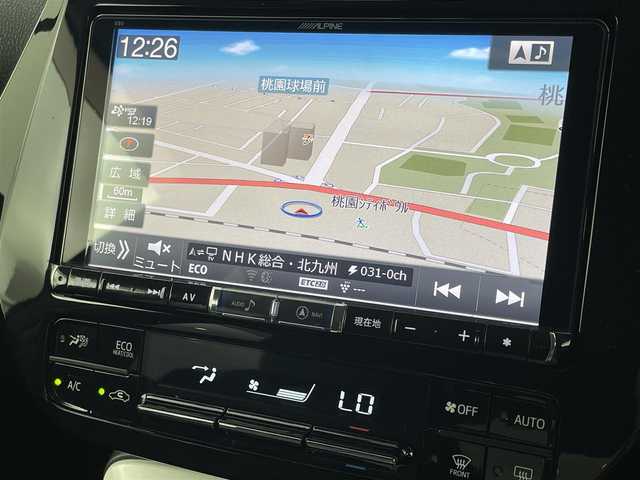 トヨタ プリウス S ツーリングセレクション 福岡県 2016(平28)年 8万km ホワイトパールクリスタルシャイン モデリスタエアロ　/アルパイン９型ナビ（フルセグＴＶ）　/バックカメラ　/ＥＴＣ　/前方ドラレコ　/エコグライダー　/レーダークルコン　/衝突被害軽減ブレーキ　/レーンキープ　/オートマチックハイビーム　/シートヒーター