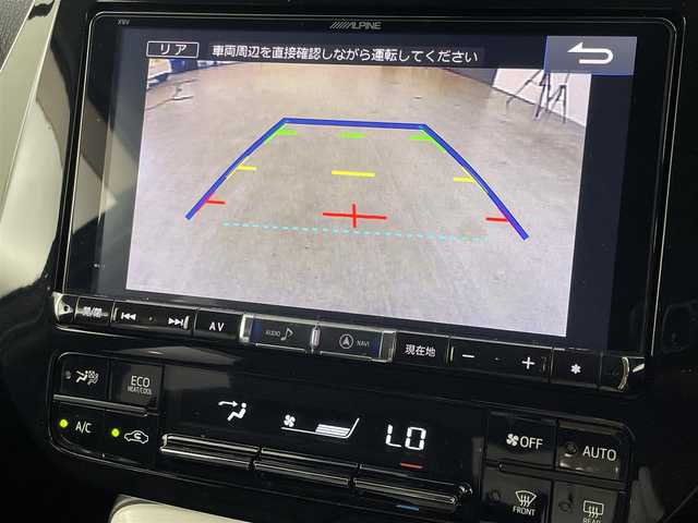 トヨタ プリウス S ツーリングセレクション 福岡県 2016(平28)年 8万km ホワイトパールクリスタルシャイン モデリスタエアロ　/アルパイン９型ナビ（フルセグＴＶ）　/バックカメラ　/ＥＴＣ　/前方ドラレコ　/エコグライダー　/レーダークルコン　/衝突被害軽減ブレーキ　/レーンキープ　/オートマチックハイビーム　/シートヒーター