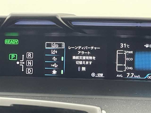 トヨタ プリウス S ツーリングセレクション 福岡県 2016(平28)年 8万km ホワイトパールクリスタルシャイン モデリスタエアロ　/アルパイン９型ナビ（フルセグＴＶ）　/バックカメラ　/ＥＴＣ　/前方ドラレコ　/エコグライダー　/レーダークルコン　/衝突被害軽減ブレーキ　/レーンキープ　/オートマチックハイビーム　/シートヒーター