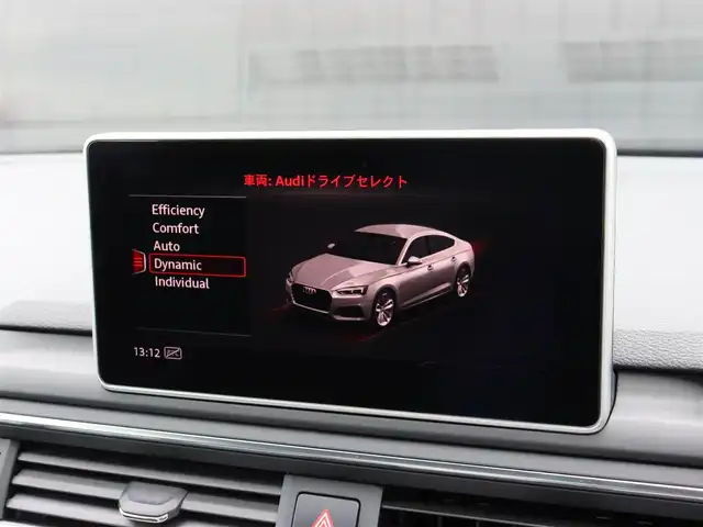 アウディ Ａ５ SB2．0TFSI Q スポーツ 宮城県 2017(平29)年 2.9万km ミトスブラックメタリック 純正ナビ【ＢＴ／ＣＤ／ＤＶＤ／フルセグＴＶ／ＳＤ／ＵＳＢ】/レザーシート　/アダプティブクルーズコントロール　/バーチャルコックピット　/ブラインドスポットアシスト/レーンキープアシスト/衝突防止アシストプラス/３６０°カメラ　/パドルシフト　/パワーバックドア　/純正１８インチＡＷ/ドライブレコーダー/コーナーセンサー(前後)/シートヒーター(DN席)/パワーシート(DN席)/パーキングアシスト/MTモード付/オートライト/LEDヘッドライト/純正フロアマット/プッシュスタート/アドバンスドキー/禁煙車