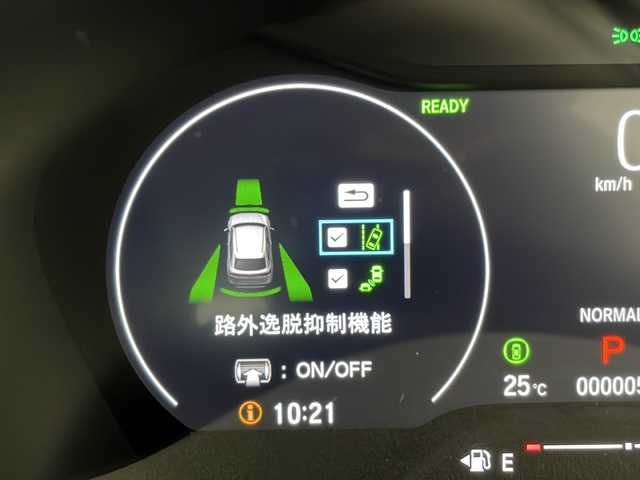 ホンダ ヴェゼル ハイブリッド e:HEV Z 愛知県 2025(令7)年 0.1万km未満 プラチナホワイトパール 登録済未使用車/衝突軽減システム/純正ディスプレイオーディオ（ナビあり）/レーダークルーズコントロール/シートヒーター/フルセグ/Bluetooth/バックカメラ/電動リアゲート/コーナーセンサー/純正アルミホイール/ETC2.0/ブラインドスポットモニター/LEDヘッドライト/パドルシフト/ダウンヒルアシストコントロール/ステアリングヒーター/オートマチックハイビーム/置くだけ充電器/ステアリングスイッチ/スマートキー/プッシュスタート
