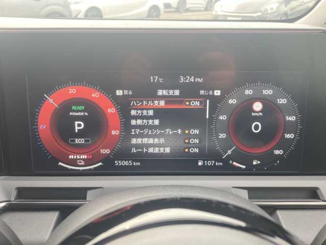 日産 オーラ ニスモ 福岡県 2021(令3)年 5.5万km スーパーブラック 純正ナビ／Ｂｌｕｅｔｏｏｔｈ／フルセグＴＶ／ＥＴＣ／アラウンドビューモニター／電子ミラー／プロパイロット／エマージェンシーブレーキ／キーフリー／Ｐスタート／置くだけ充電／純正アルミホイール
