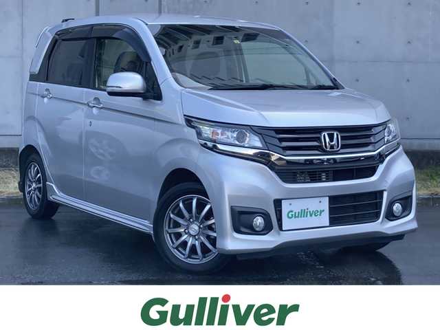 ホンダ Ｎ ＷＧＮ カスタム G Aパッケージ 静岡県 2014(平26)年 5.5万km カトラリーシルバーM あんしんパッケージ/純正メモリーナビ(VXM-145C)/　AM FM CD/ハーフレザーシート/HIDオートヘッドライト/スマートキー2本/純正14インチアルミホイール/AUTOエアコン/アイドリングストップ/フロントフォグライト/バックカメラ