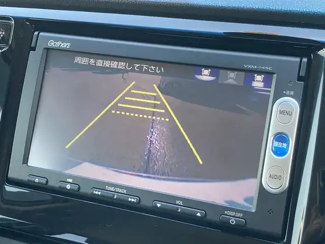 ホンダ Ｎ ＷＧＮ カスタム G Aパッケージ 静岡県 2014(平26)年 5.5万km カトラリーシルバーM あんしんパッケージ/純正メモリーナビ(VXM-145C)/　AM FM CD/ハーフレザーシート/HIDオートヘッドライト/スマートキー2本/純正14インチアルミホイール/AUTOエアコン/アイドリングストップ/フロントフォグライト/バックカメラ