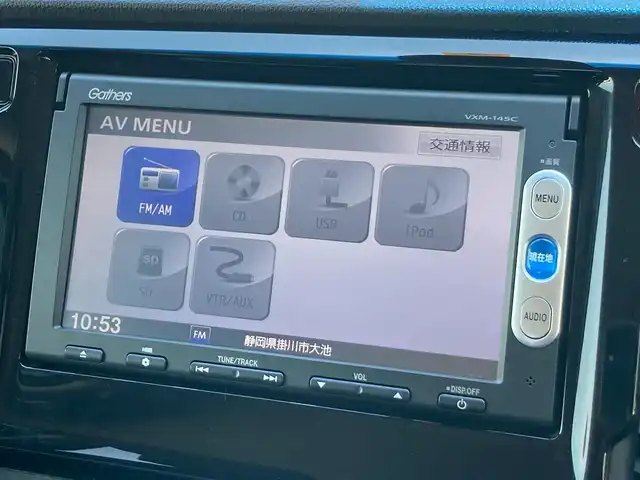 ホンダ Ｎ ＷＧＮ カスタム G Aパッケージ 静岡県 2014(平26)年 5.5万km カトラリーシルバーM あんしんパッケージ/純正メモリーナビ(VXM-145C)/　AM FM CD/ハーフレザーシート/HIDオートヘッドライト/スマートキー2本/純正14インチアルミホイール/AUTOエアコン/アイドリングストップ/フロントフォグライト/バックカメラ