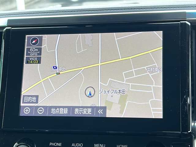 トヨタ アルファード S Cパッケージ 茨城県 2021(令3)年 3.7万km ホワイトパールクリスタルシャイン TRDエアロ/後席用フリップダウンモニター/純正ナビゲーション/Bluetooth/フルセグTV/バックカメラ/トヨタセーフティセンス/・プリクラッシュセーフティ/・レーントレーシングアシスト/・レーダークルーズコントロール/・ロードサインアシスト/・オートマチックハイビーム/スマートキー/ビルトインETC/前席パワーシート/エアシート/シートヒーター/ステアリングヒーター/両側パワースライドドア/純正18インチAW/オートライト/3限LEDヘッドライト