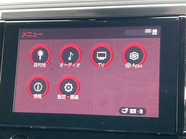 トヨタ アルファード S Cパッケージ 茨城県 2021(令3)年 3.7万km ホワイトパールクリスタルシャイン TRDエアロ/後席用フリップダウンモニター/純正ナビゲーション/Bluetooth/フルセグTV/バックカメラ/トヨタセーフティセンス/・プリクラッシュセーフティ/・レーントレーシングアシスト/・レーダークルーズコントロール/・ロードサインアシスト/・オートマチックハイビーム/スマートキー/ビルトインETC/前席パワーシート/エアシート/シートヒーター/ステアリングヒーター/両側パワースライドドア/純正18インチAW/オートライト/3限LEDヘッドライト