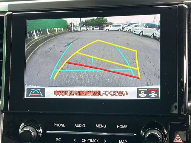 トヨタ アルファード S Cパッケージ 茨城県 2021(令3)年 3.7万km ホワイトパールクリスタルシャイン TRDエアロ/後席用フリップダウンモニター/純正ナビゲーション/Bluetooth/フルセグTV/バックカメラ/トヨタセーフティセンス/・プリクラッシュセーフティ/・レーントレーシングアシスト/・レーダークルーズコントロール/・ロードサインアシスト/・オートマチックハイビーム/スマートキー/ビルトインETC/前席パワーシート/エアシート/シートヒーター/ステアリングヒーター/両側パワースライドドア/純正18インチAW/オートライト/3限LEDヘッドライト