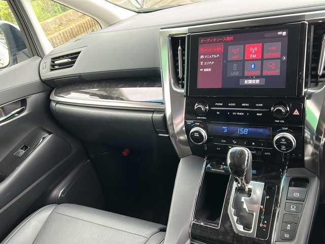 トヨタ アルファード S Cパッケージ 茨城県 2021(令3)年 3.7万km ホワイトパールクリスタルシャイン TRDエアロ/後席用フリップダウンモニター/純正ナビゲーション/Bluetooth/フルセグTV/バックカメラ/トヨタセーフティセンス/・プリクラッシュセーフティ/・レーントレーシングアシスト/・レーダークルーズコントロール/・ロードサインアシスト/・オートマチックハイビーム/スマートキー/ビルトインETC/前席パワーシート/エアシート/シートヒーター/ステアリングヒーター/両側パワースライドドア/純正18インチAW/オートライト/3限LEDヘッドライト