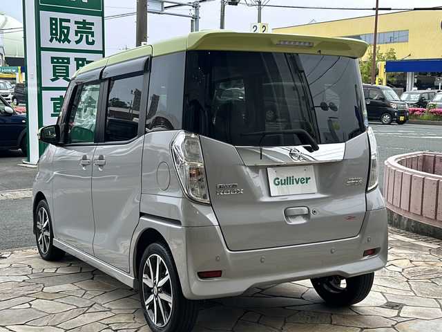 日産 デイズ ルークス HWS X Vセレクション 静岡県 2020(令2)年 2.2万km レモンライム/エアグレー 純正ナビ/・Bluetooth/・CD/DVD/・フルセグTV/・SD/主要装備/・プッシュスタート/・両側パワースライドドア/・アラウンドビューモニター/・衝突被害軽減システム/・レーンキープアシスト/・オートマチックハイビーム/・LEDヘッドライト/・純正ＡＷ/・純正フロアマット/・ハーフレザーシート/・アイドリングストップ/・後席サンシェード