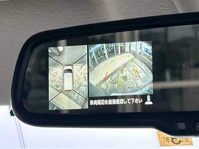 日産 デイズ ルークス HWS X Vセレクション 静岡県 2020(令2)年 2.2万km レモンライム/エアグレー 純正ナビ/・Bluetooth/・CD/DVD/・フルセグTV/・SD/主要装備/・プッシュスタート/・両側パワースライドドア/・アラウンドビューモニター/・衝突被害軽減システム/・レーンキープアシスト/・オートマチックハイビーム/・LEDヘッドライト/・純正ＡＷ/・純正フロアマット/・ハーフレザーシート/・アイドリングストップ/・後席サンシェード
