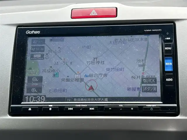 ホンダ フリード G プレミアムエディション 奈良県 2016(平28)年 1.5万km ホワイトオーキッドパール 純正ナビ/(AM/FN/CD/DVD/BT/iPod/USB/VTR/フルセグTV)/フリップダウンモニター/両側パワースライドドア/ハーフレザーシート/バックカメラ/クルーズコントロール/ビルトインETC/オートライト/横滑り防止装置/電格ウインカーミラー/フロアマット
