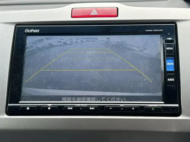 ホンダ フリード G プレミアムエディション 奈良県 2016(平28)年 1.5万km ホワイトオーキッドパール 純正ナビ/(AM/FN/CD/DVD/BT/iPod/USB/VTR/フルセグTV)/フリップダウンモニター/両側パワースライドドア/ハーフレザーシート/バックカメラ/クルーズコントロール/ビルトインETC/オートライト/横滑り防止装置/電格ウインカーミラー/フロアマット