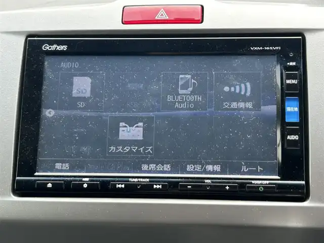 ホンダ フリード G プレミアムエディション 奈良県 2016(平28)年 1.5万km ホワイトオーキッドパール 純正ナビ/(AM/FN/CD/DVD/BT/iPod/USB/VTR/フルセグTV)/フリップダウンモニター/両側パワースライドドア/ハーフレザーシート/バックカメラ/クルーズコントロール/ビルトインETC/オートライト/横滑り防止装置/電格ウインカーミラー/フロアマット