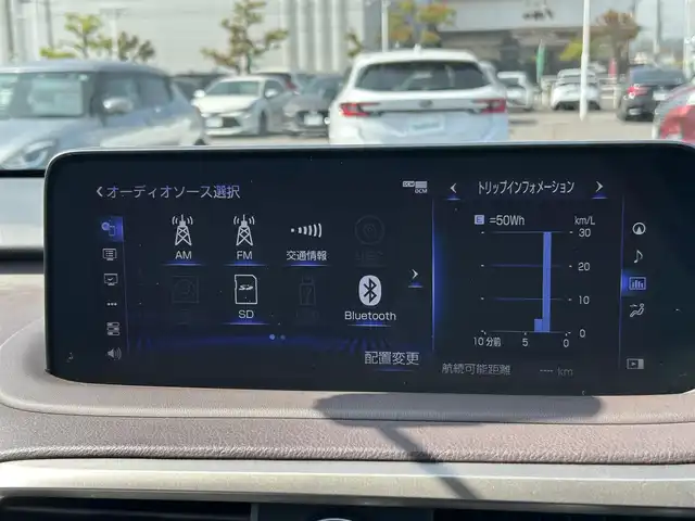 レクサス ＲＸ 450hL 岡山県 2019(令1)年 9.9万km グラファイトブラックガラスフレーク 純正ナビ　/４ＷＤ　/ドラレコ　/シートヒーター　/ヘッドアップディスプレイ　/電動リアゲート　/電動サードシート　/エアーシート　/ＥＴＣ　/ＷＡＣ　/全周囲カメラ　/ＭＴモード付　/衝突軽減　/レーンキープ　/パワーシート